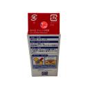 ibokorori nhat ban 10ml 3 J3866 130x130px