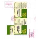 icapho l ginkgo biloba 40mg 1 P6367 130x130px