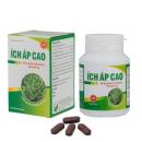 ich ap cao 1 Q6771 130x130px