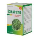 ich ap cao 5 Q6452 130x130px
