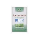 ich can thao 2 F2507 130x130px