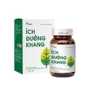 ich duong khang 2 S7686 130x130px