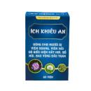 ich khieu an 4 I3880 130x130px