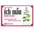 ich mai nam duoc D1478 130x130px
