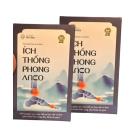 ich thong phong anco 2 M5401 130x130px