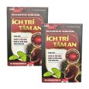 ich tri tam an 1 V8883 130x130px