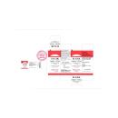 ilgik injection 100mg 3 I3335 130x130px