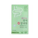 immune jang daewon kids probiotics 5 D1553 130x130px