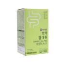 immune jang daewon probiotics 4 H3187 130x130px
