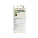 imunoswiss cough 7 R7587 130x130px