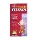 infants tylenol 15ml K4538 130x130px