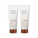 innisfree brightening pore facial cleanser 3 J3208 130x130px