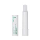 innisfree canola honey lip balm intensive moisture 3 G2505 130x130px