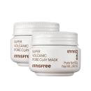innisfree super volcanic pore clay mask 2 D1044 130x130px