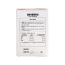 iron platinum 5 K4157 130x130px