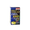  ITOH DHA 1000s 130x130px