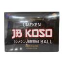 jb koso ball 5 F2421 130x130px