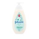 johnsons milk rice bath 500ml 1 S7483 130x130px