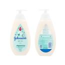 johnsons milk rice bath 500ml 4 J3854 130x130px