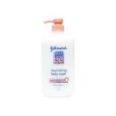 johnsons ph 5 5 nourishing body wash 2 A0571 130x130px