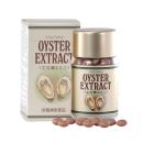 josephine oyster extract 1 I3448 130x130px