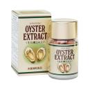 josephine oyster extract 2 S7252 130x130px