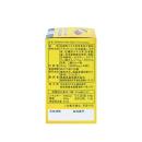 kaki ekisu tohchukasou kenkan 4 R7062 130x130px