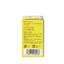 kaki ekisu tohchukasou kenkan 5 G2765 130x130px