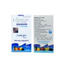 kamagra 100mg oral jelly vol i 4 P6707 130x130px