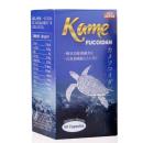 kame fucoidan 4 I3006 130x130px