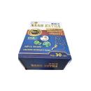 kd3 nano extra 2 D1741 130x130px