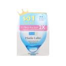 kem duong am hada labo advanced nourish 50g 3 H3578 130x130px