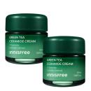 kem duong am innisfree green tea ceramide cream 2 S7774 130x130px