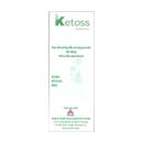 ketoss shampoo 2 3 S7635 130x130px
