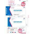 ketothepharm 30mg ml 2 M4053 130x130px