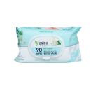 khan uot cao cap yuniku jasmine 3 F2808 130x130px