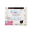 khan uot dacco mama baby 5 J3853 130x130px