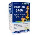 kichcao grow canxi nano mk7 4 R7023 130x130px