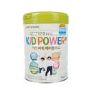 kid power a 0 E1177 130x130px