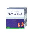 kidney plus jpanwell premium 2 A0350 130x130px