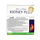 kidney plus jpanwell premium 4 R7668 130x130px