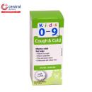 kids cough cold 5 u8058 T8376 130x130px
