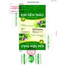 kim tien thao vinacare 250 4 O5307 130x130px