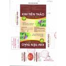 kim tien thao vinacare 250 soft 6 N5330 130x130px