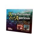 king fucoidan agaricus 5 K4042 130x130px
