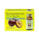 kinohimitsu dtox plum juice 3 E1160 130x130px