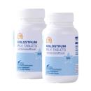 kiwi golden kiwi colostrum milk tablets 24igg vanilla flavour 2 H3586 130x130px
