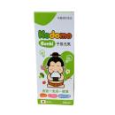 kodomo genki 3 D1121 130x130px