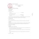 kohide 5 J3503 130x130px