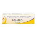 kojivit ultra gel3 L4607 130x130px
